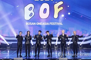 EXO's KAI to perform at 'Busan Oneasia Festival'