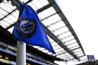 Chelsea from EPL sacks commercial director Willoughby for sending inappropriate messages to Korean female agent