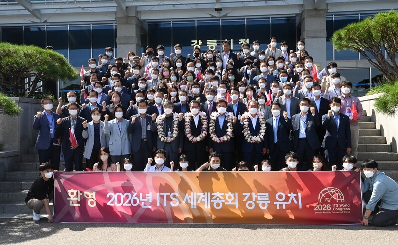 교통올림픽 유치 강릉시 "성공개최·스마트관광도시 본격 준비"