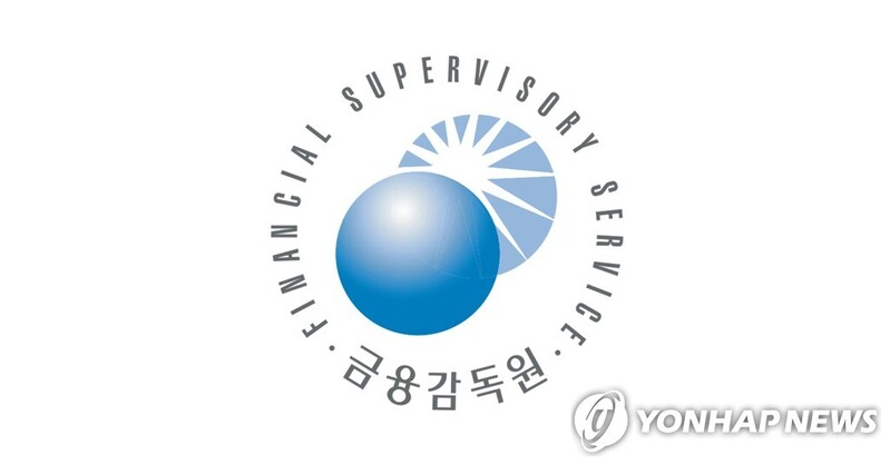 FSS probe found 10 tln won involved in abnormal overseas money transfers