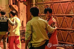 'Project Wolf Hunting' hands over the lead after just one day