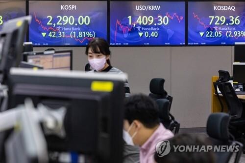 (LEAD) S. Korea vows steps to stabilize bond market over growing volatility