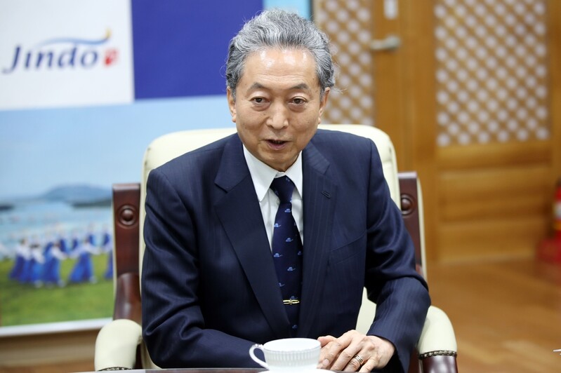 진도 찾은 하토야마 전 총리 "한·일, 왜덕산 정신 계승해야"