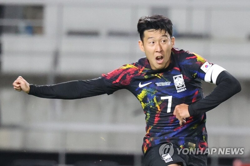 Captain Son Heung-min not pleased with own effort despite late equalizer vs. Costa Rica