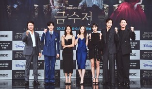 S.Korean drama 'The Golden Spoon' airs every Friday and Saturday