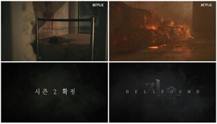 Netflix confirms 'Hellbound' season 2