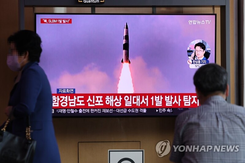 N. Korea fires unspecified ballistic missile toward East Sea: S. Korean military