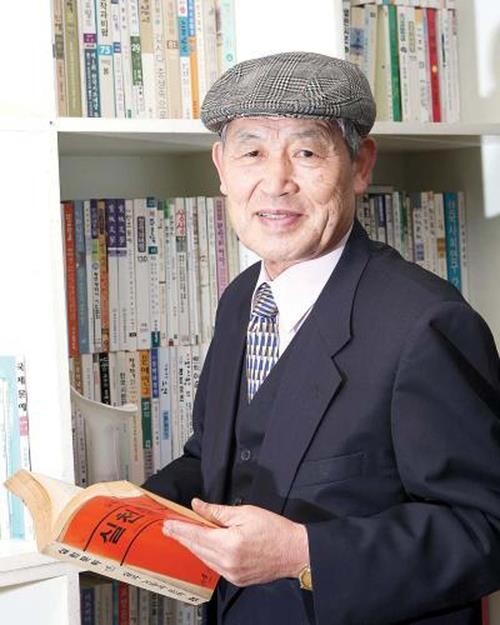 문병란 시인 7주기, 일본 문예지 5·18 시기 강의 내용 조명