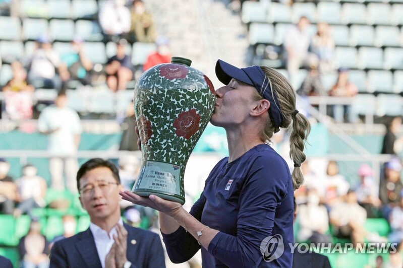 (LEAD) Alexandrova wins WTA Korea Open