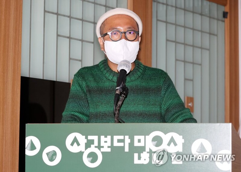 "월정사에 그라피티가"…예술축제 강원작가트리엔날레 29일 개막