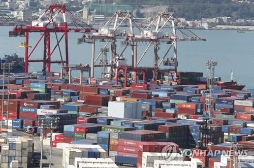 OECD cuts South Korea's 2023 growth outlook to 2.2 pct
