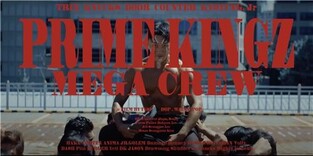 'Street Man Fighter' PRIMEKINGZ "Elimaination was hard to believe"