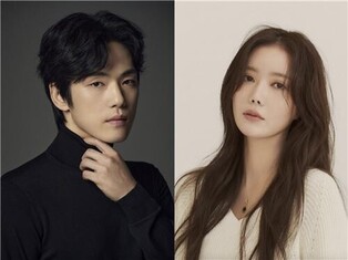 MBC Fantasy Romance drama to star Kim Jung-hyun and Im Soo-hyang