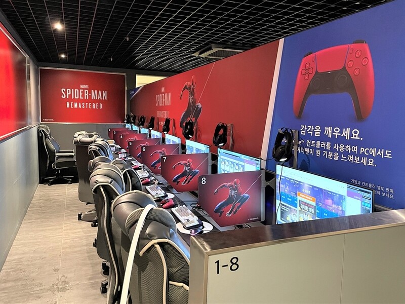 [게시판] SIE 코리아 "서울 PC방서 '듀얼센스' 컨트롤러 체험하세요"