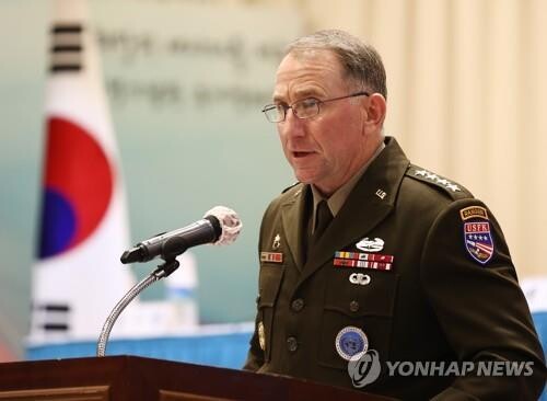 Defense ministry highlights USFK's 'top priority' on addressing N. Korean threats