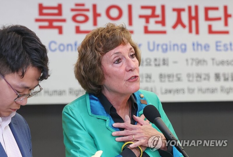 Activists urge efforts for launch of N.K. human rights foundation