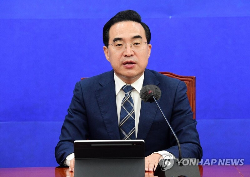 (LEAD) DP introduces motion for FM's dismissal