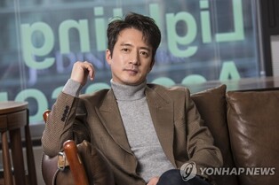 Actor Jung Joon-ho appointed as ambassador for prevention of lease fraud