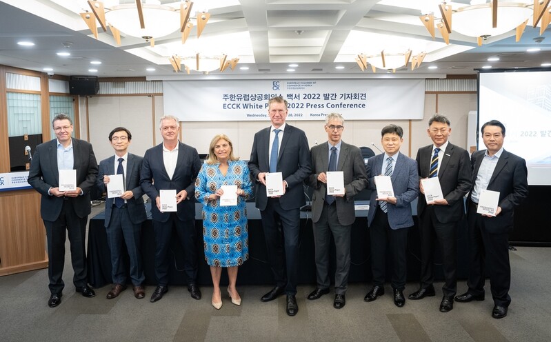 European biz advocacy group calls for clarity, flexibility in S. Korea's EV regulations
