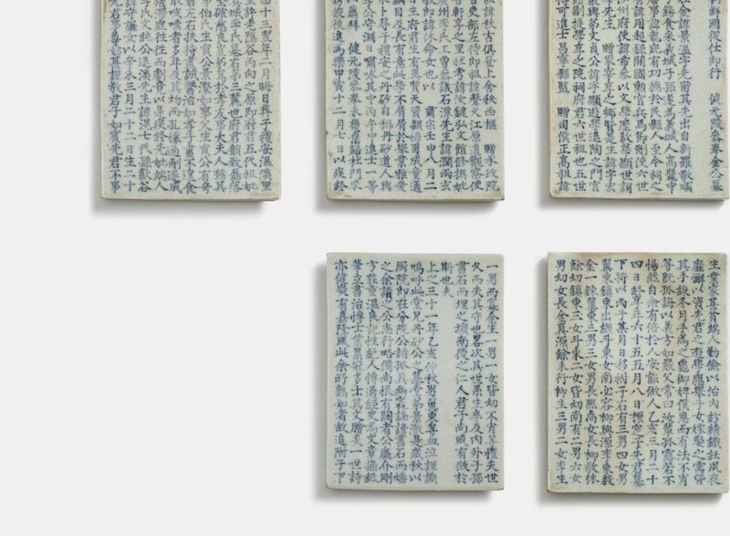 "역사 빈자리 메우는 문화재 제자리찾기, 민간서도 노력해야죠"