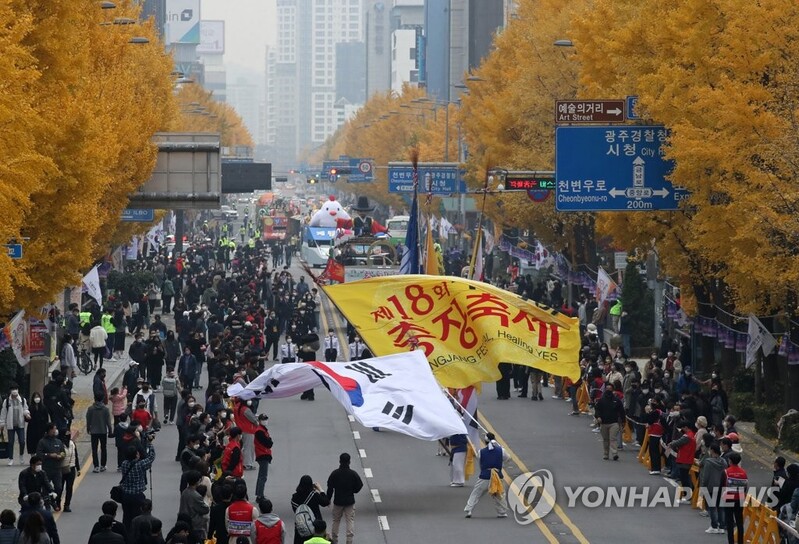 '추억의 충장축제' 내달 13일부터 시작…국제 축제로 성큼