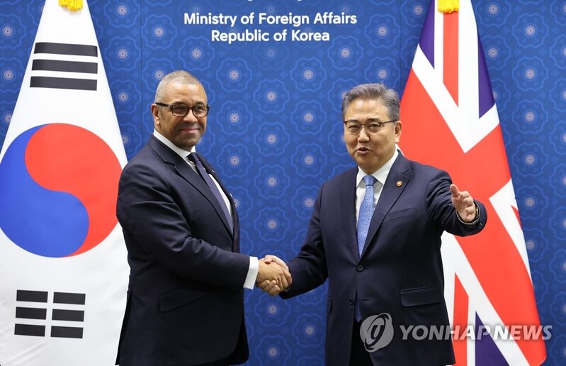 S. Korean, British FMs hold strategic dialogue in Seoul