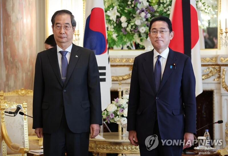 (3rd LD) PM meets with Japan's Kishida, calls for improved relations