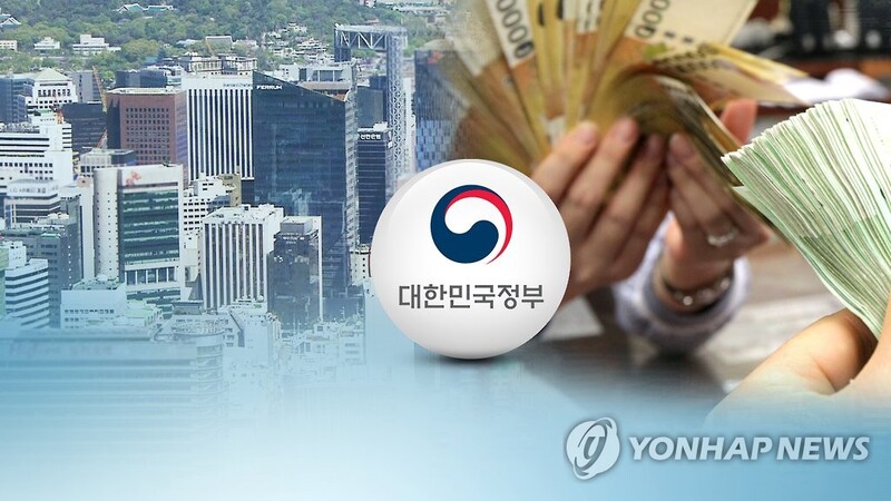 Tax revenue up 41 tln won through August