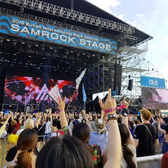 [게시판] 대선주조, 국제 록 페스티벌 '히든 테라스' 운영