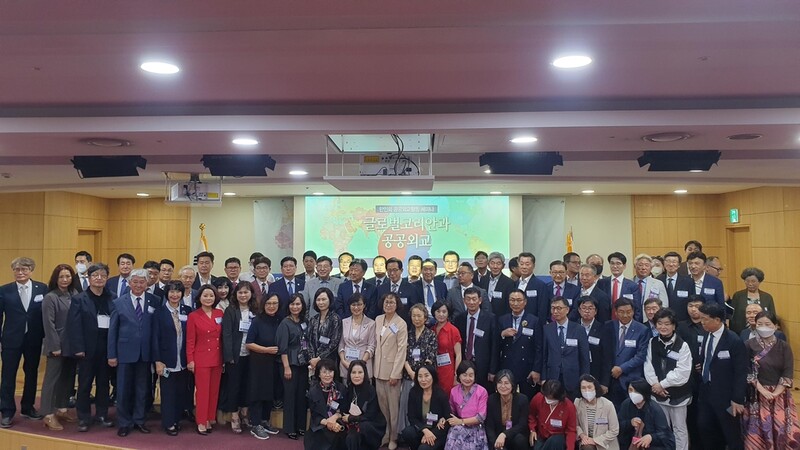 세계한인총연 국회 세미나 "재외동포 거주국서 민간외교관 역할"