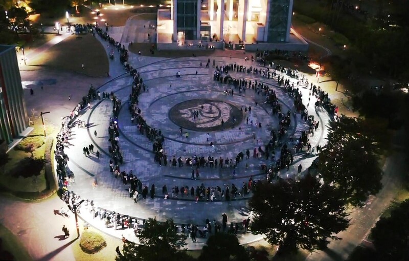 "핼러윈 파티 즐기러 오세요"…경주엑스포대공원서 한 달간