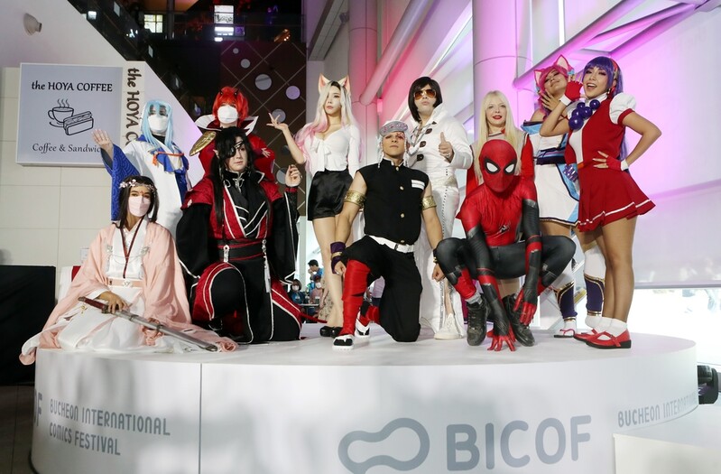 3년 만에 대면 행사로 돌아온 부천만화축제 '팡파르'