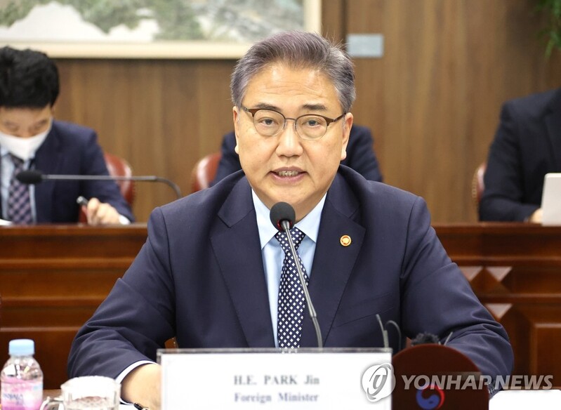 Yoon rejects motion to dismiss foreign minister