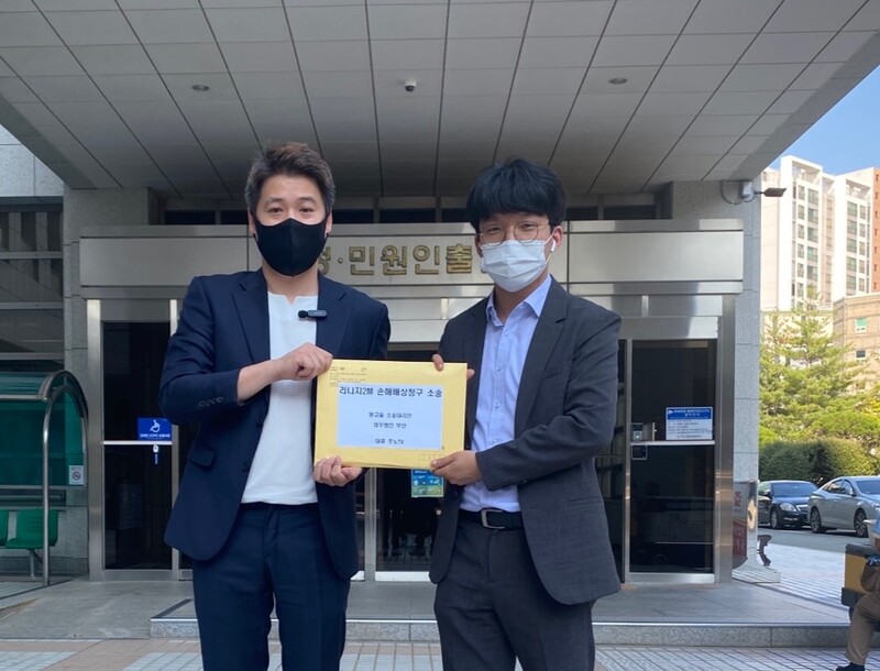 "유튜버 광고료 지급에 손해 봐"…리니지2M 유저들, 엔씨에 소송