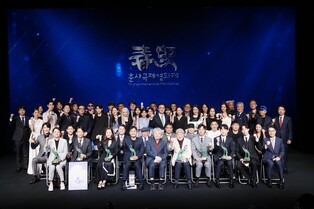 'Decision to Leave' receives three awards from 'Chunsa International Film Festival'