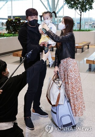 Ryun Hyun-jin and Bae Ji-hyun couple to give birth to son