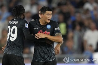 Kim Min-jae receives 'Serie A TIM Player Of The Month'