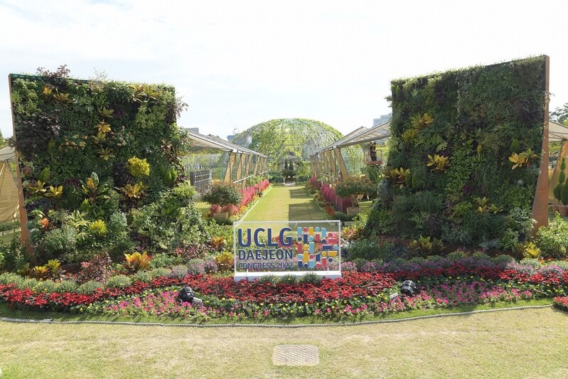 한밭수목원, 16일까지 우리꽃·세계꽃 400여종 전시