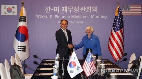 Seoul, Washington reaffirm cooperation on liquidity supply if needed