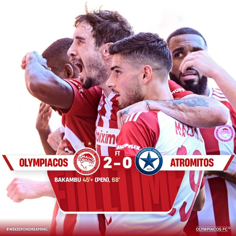 '황인범 90분' 올림피아코스, 감독 교체 후 첫승…황의조는 결장