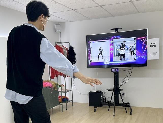 댄스 모션 분석 AI 갖춘 'KT 리얼 댄스', B2B 공략 나선다