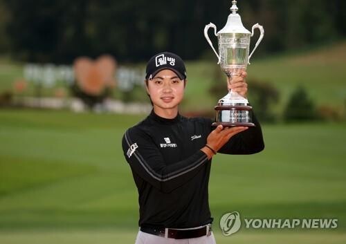 40개월 만에 KPGA 우승 이형준, 세계랭킹 489위