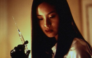 Horror film 'Audition' to screen in 23 years