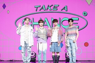 K-pop boy group AB6IX to release sixth mini album 'Take A Chance'