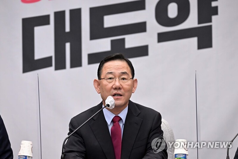 Ruling party presses Moon to comply with probe over 2020 death of fisheries official