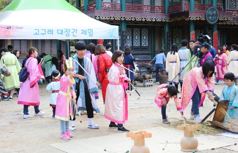 "단양서 행복한 가을추억 채워가세요"…10월 축제 풍성