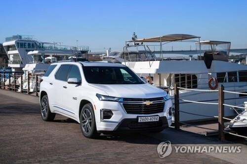 GM Korea's Sept. sales jump 78 pct on exports
