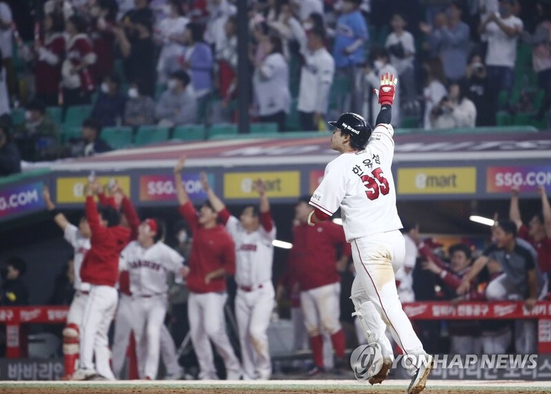 SSG Landers clinch KBO regular season title