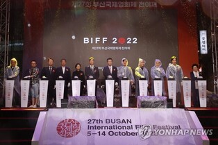 Will Jung-gu, birthplace of Busan Film Festival, be able to recollect old reputation as 'Cinema City?'