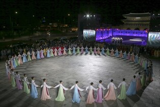 'Harmony of Hanbok and global cultures'...2022 Jongno Hanbok Festival to take place this weekend